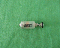 Elektromagnetna špulna